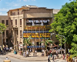 Kempegowda Theatre in early 1970s