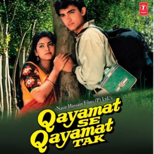Gazab Ka Hai Din – Qayamat Se Qayamat Tak – Piano Notations